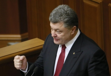 Топ-10 основных заявлений Петра Порошенко во время обращения к парламенту