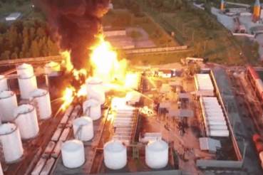 Хроника пожара на нефтебазе в Василькове