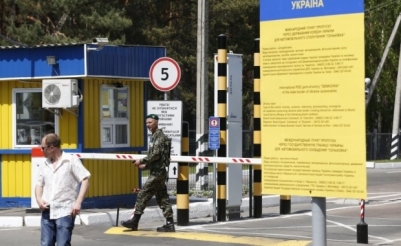 Украина собирается подключить пограничные пункты пропуска к системе контроля Интерпола