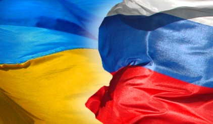 Россия больше не хочет интегрироваться с Украиной