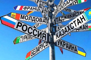 На пути к спасению: Украина в поиске торговых партнеров