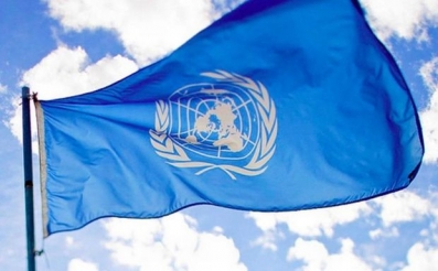 Сегодня исполнилось 70 лет со дня подписания Украиной договора об ООН