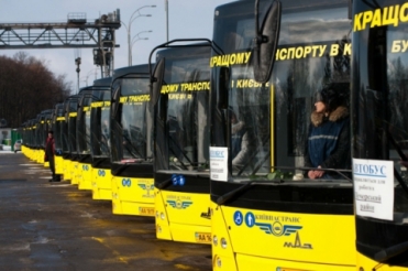 В Киеве собираются реформировать систему транспорта
