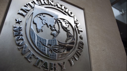 МВФ: коммунальные тарифы будут только дорожать