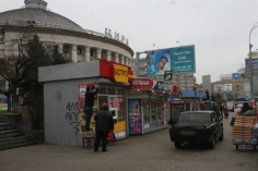 В центре Киева уберут киоски с шаурмой и мобильные кафетерии