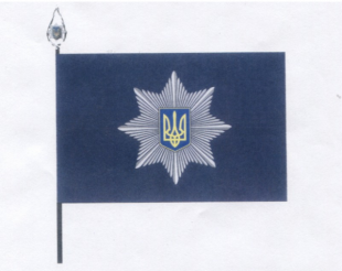 В Украине утвержден “День полиции” и эмблема полиции