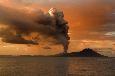 Вулканы стали катализатором появления жизни: ученые