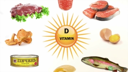 Витамин D: почему он нужен всем и как избежать его дефицита в организме