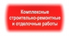 Владимир Владимирович Харьков