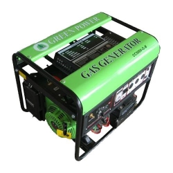 Генератор газовый UNIVERSAL CC5000АТ-NG/LPG-В Киев