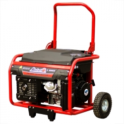 Генератор бензиновый Matari S8990E Киев