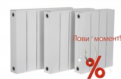 Радиатор стальной секционный ТМ Лоза РСС-500/5 500х490 Полтава