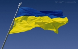 Флаг Украины Нейлон Залещики