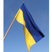 Флаг Украины Габардин Залещики