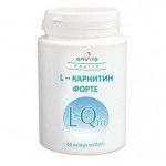 L-Карнитин Форте, 60 капсул. Повышает тонус, улучшает энергетический обмен, контроль веса Киев