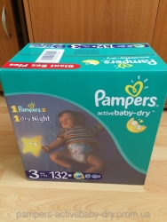 Подгузники Pampers active baby dry,Giant Box Plus 3 Киев