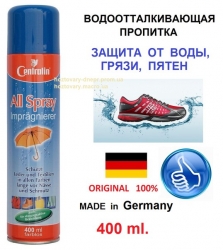 Защита от воды, универсальная водоотталкивающая пропитка, Centralin ALL Spray Impragnierer 400ml. Днепропетровск