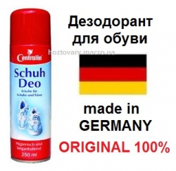 Дезодорант для обуви, Centralin Schuh Deo, аэрозоль 250 мл. Германия Днепропетровск