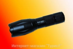 Тактический фонарик Bailong BL-Q 1831-t6 158000W Винница