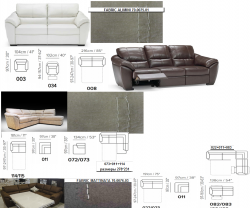 Диван NATUZZI SOFTALY U048 Киев