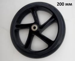 200 мм колесо для самоката черное АВЕС-7 Белая Церковь