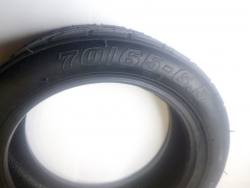 Шина для самоката 70 / 65 - 6.5 HT бескамерная tubeless Белая Церковь