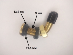 Штуцер для бескамерной шины изогнут на 90 градусов разборный Белая Церковь